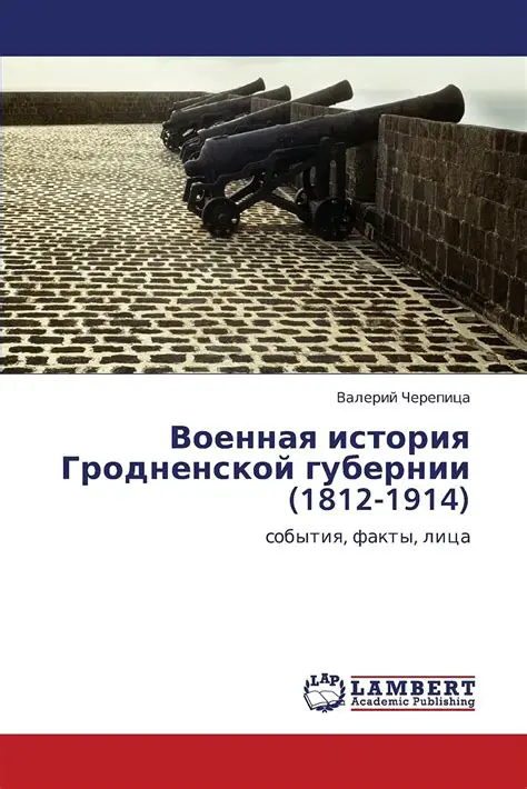 19 октября: Значимые события, годовщины и поворотные моменты истории