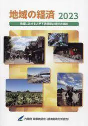 25h2問題：2025年問題と類似？技術的課題と対策を徹底解説