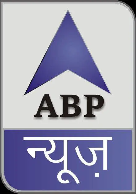 Unveiling the Power: Everything You Need to Know About the ABP News PNG Logo