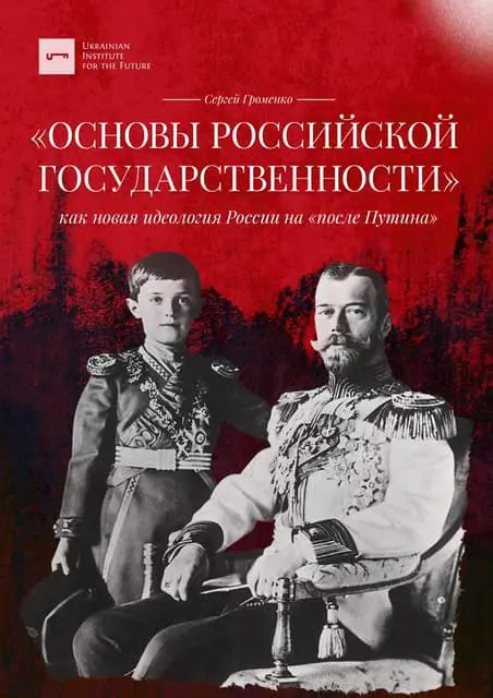 Алсу: Икона Российской Эстрады и Ее Неувядающий Путь к Сердцам Слушателей
