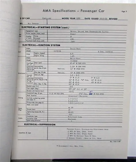AMA V IN600 Technical Specifications