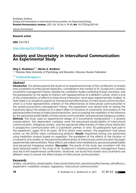 Analysis of Anxiety and Uncertainty in Communication