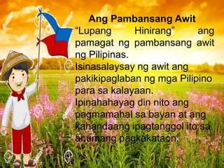 Ang Mga Sulat ng Pambansang Awit