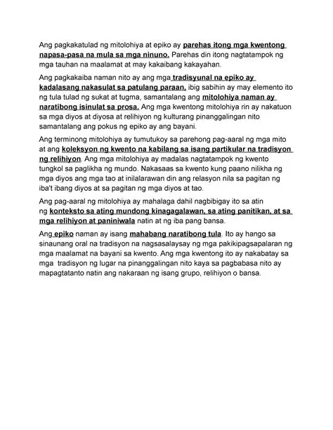 Ang Pagkakaiba sa Pagitan ng Dalawang Salita