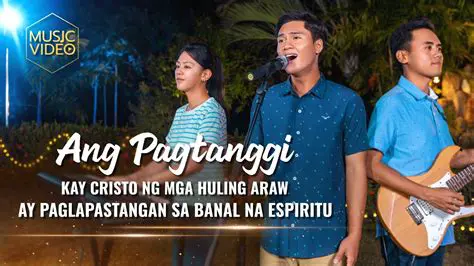 Ang Pagtanggi sa Lahat ng Mga Bagay