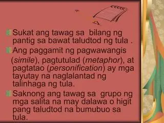 Ang Pagwawangis bilang isang Metaphor ng Buhay