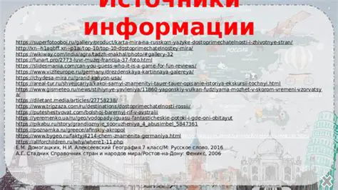 Анкоридж: Крупнейший город Аляски - история, экономика и достопримечательности