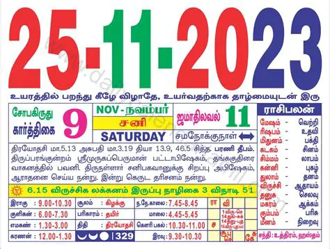 Auspicious Days in September 2022 for Starting a New Job: Maximize Your Success