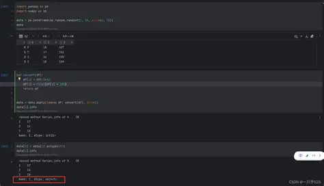 Avoid setting values of incompatible dtype