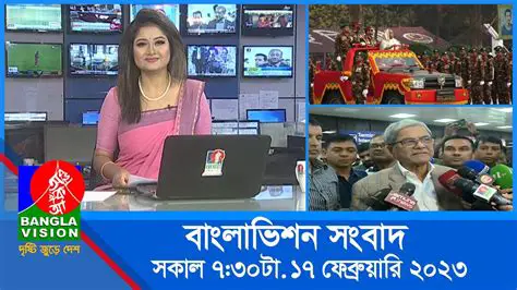 Banglavision News: A Pillar of Trust and Information in Bangladesh