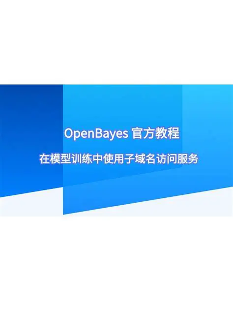 Benefits of Using OpenBayes