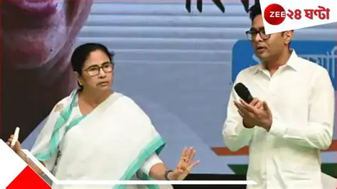 Changes in party leadership