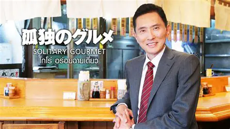 千葉県徹底ガイド：観光、グルメ、生活情報まで完全網羅