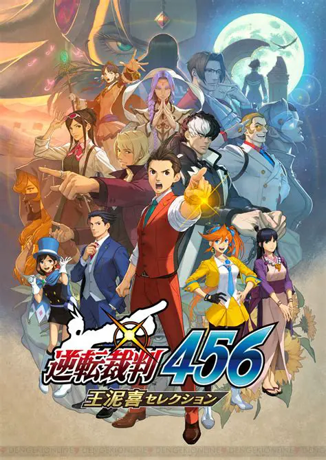 大門広治被告: 事件の真相と裁判の行方