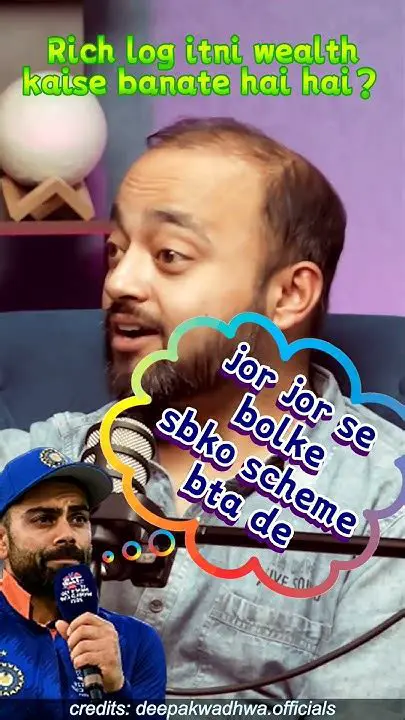 Deepak ka Tarika Banane ka