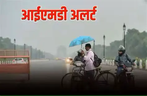 Delhi Weather Today Hourly: Real-Time Updates and Forecasts