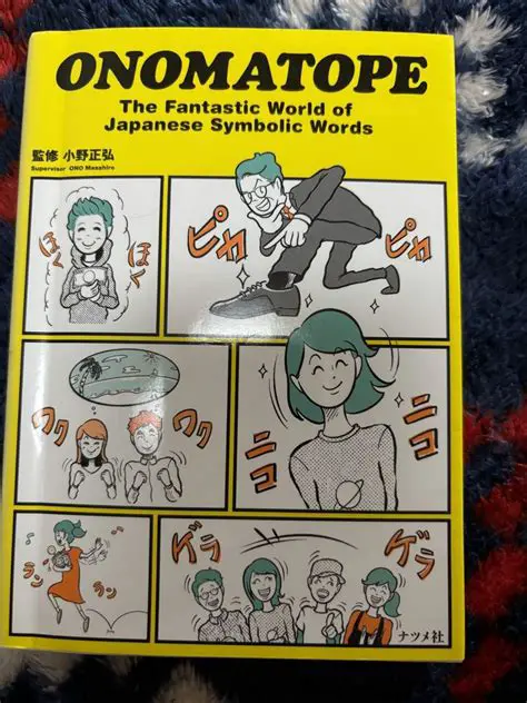 Dominance of Human Voices Onomatope