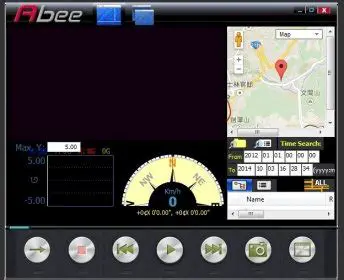 Download the Abee DVR Player