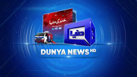 Unveiling the Power: Why the Dunya News PNG Logo is Crucial for Brand Identity and Digital Presence