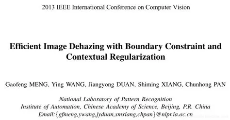 Efficient Image Dehazing with Boundary Constraint and Contextual Regularization