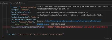Enable allowImportingTsExtensions