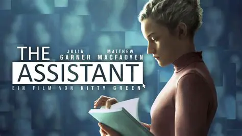 The Executive Assistant Movie in 2021: A Deep Dive into Ambition and Betrayal