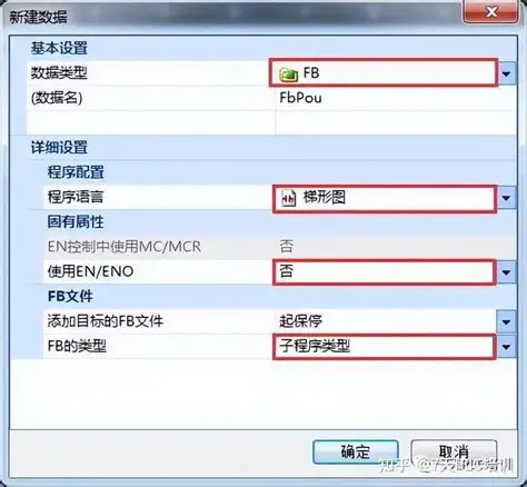 Features of FB Fun Toolbar