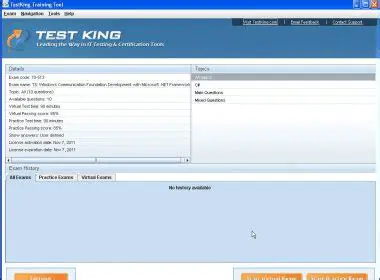 Features of TestKing Q and A