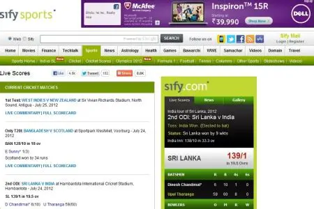 Features of the Sify Sports Toolbar
