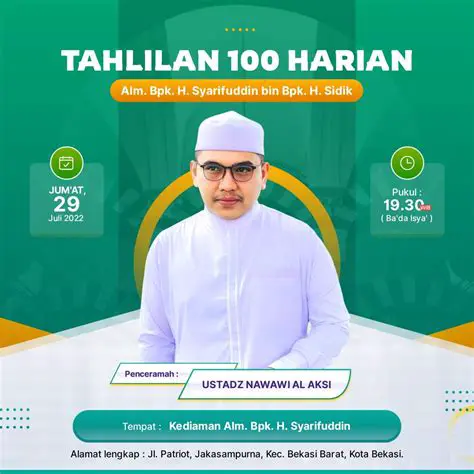 مباراة فياريال ضد مانشستر سيتي: تحليل شامل وتوقعات