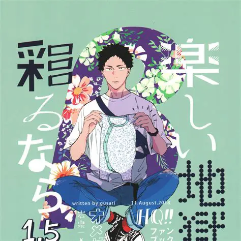 藤川敦也：野球界を彩る名将の軌跡と次なる挑戦
