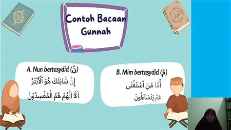 Fungsi Hukum Bacaan Gunnah