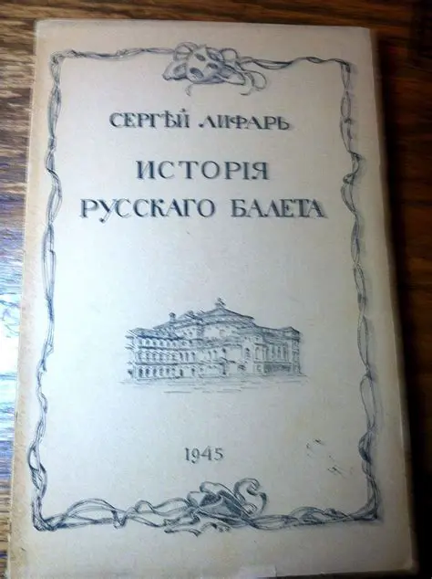 Легенда русского рэпа: Путь Гуфа сквозь годы и музыку