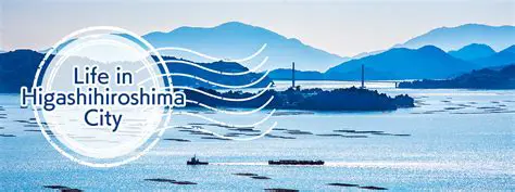 広島の天気予報：最新情報と長期予報で快適な旅を計画しよう