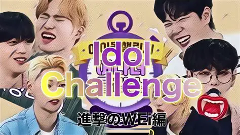 胡宇威：從偶像劇王子到全方位藝人的蛻變與挑戰