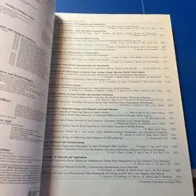 IEEE Transactions on Instrumentation and Measurement