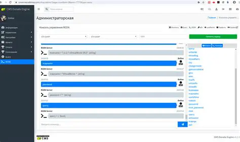 Implementing RCON for YSFlight Servers