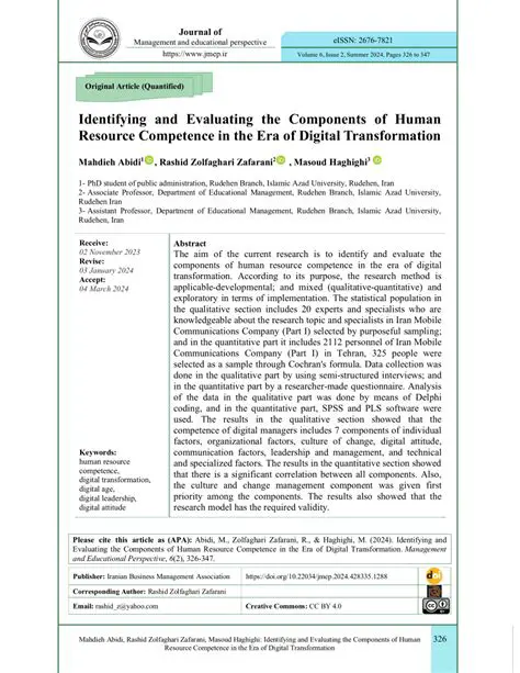 Improving Human Resource Competence