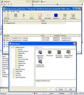 Integrated package of classes and tools