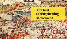 Investment in Factories and Railways