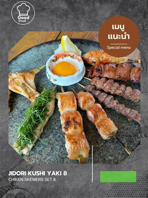 Iwata Jr: Unveiling the Next Generation of Japanese Culinary Excellence