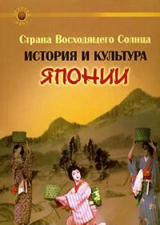 Кам'янське: Історія, Культура та Перспективи Розвитку Міста