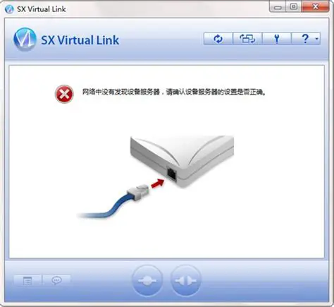 Key Benefits of SX Virtual Link