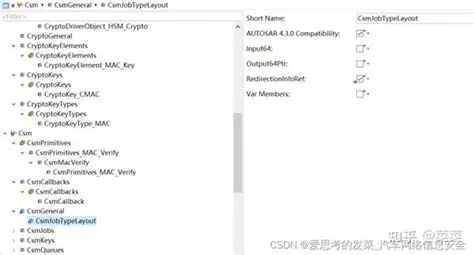 Key Features of Adobe Configurator 4