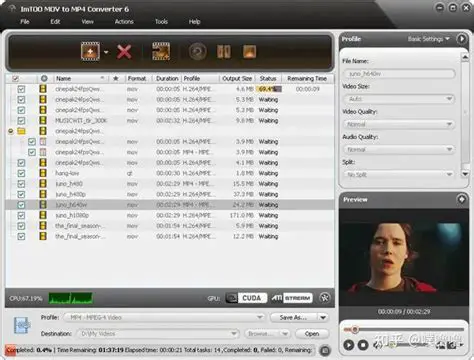 Key Features of Any MOV Video Converter
