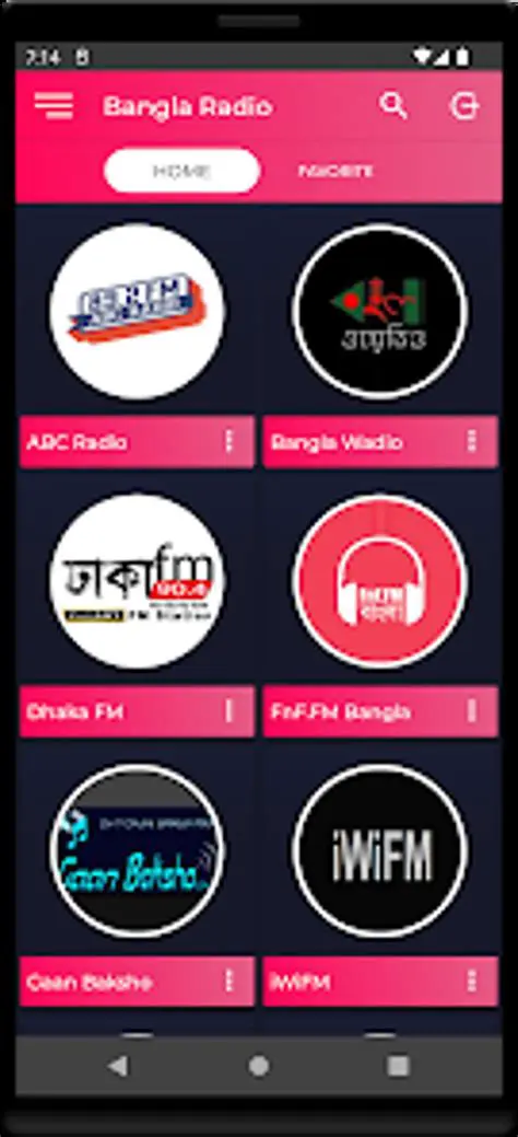 Key Features of Bangla Radio 24 Toolbar