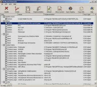 Key Features of Belkasoft RemovEx Pro