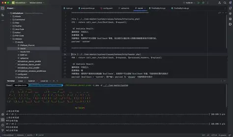 Key Features of CodeScan Developer