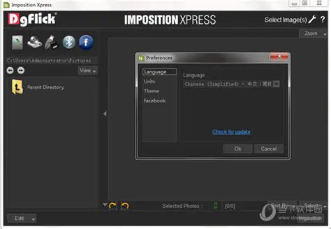 Key Features of DgFlick Choice Xpress