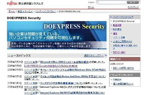 Key Features of DOEXPRESS Security Client User